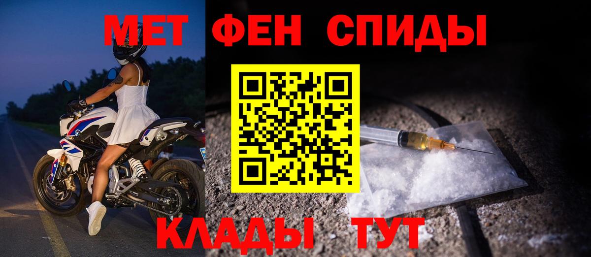 АМФ 98% Глазов