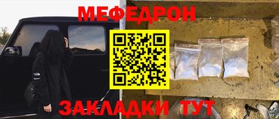 apvp Ирбит