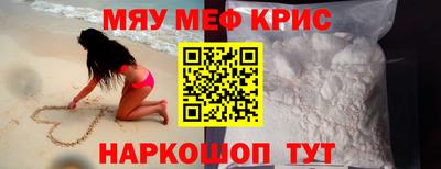 гашиш Изобильный