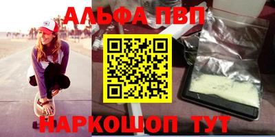 гашиш Изобильный