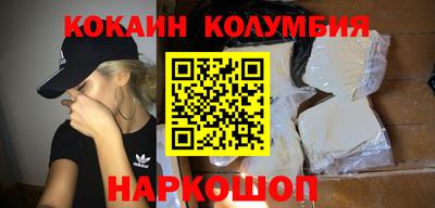 apvp Ирбит