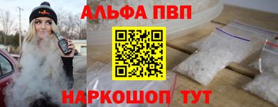 гашиш Изобильный