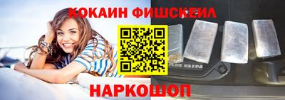 apvp Ирбит