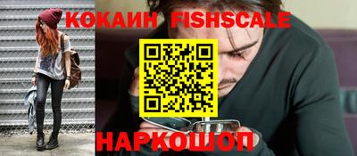 гашиш Изобильный