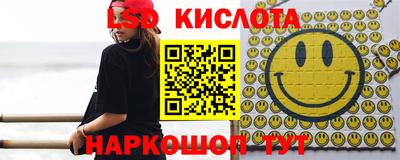 гашиш Изобильный