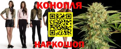 бошки Ипатово