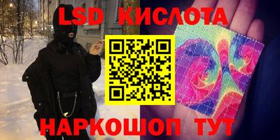 бошки Ипатово