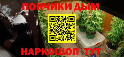 apvp Ирбит