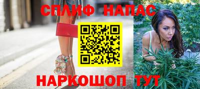 гашиш Изобильный