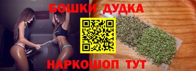 гашиш Изобильный