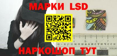 apvp Ирбит