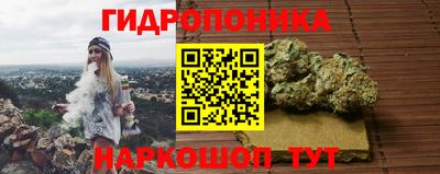 apvp Ирбит