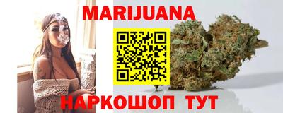 гашиш Изобильный