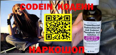 бошки Ипатово