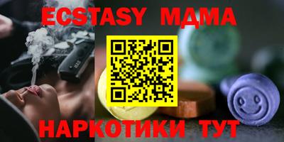 apvp Ирбит