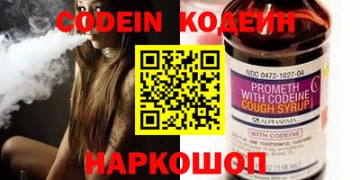 apvp Ирбит
