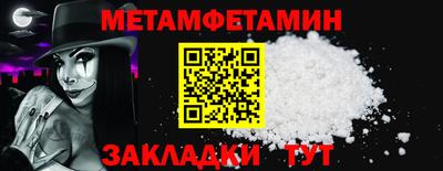 apvp Ирбит