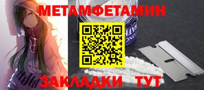 гашиш Изобильный