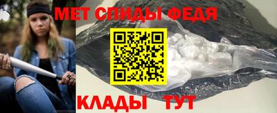 apvp Ирбит