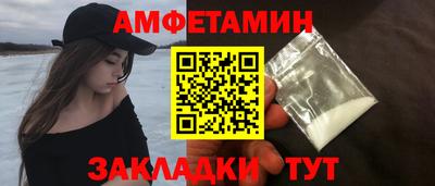 гашиш Изобильный