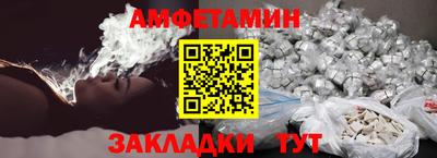 apvp Ирбит