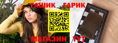 apvp Ирбит