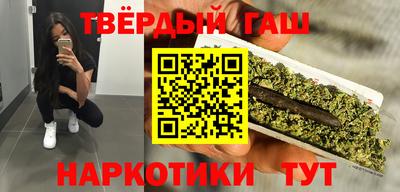 бошки Ипатово