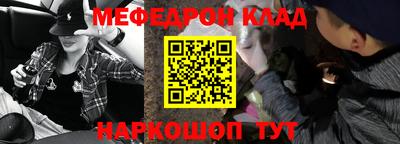 гашиш Изобильный