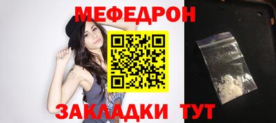 apvp Ирбит