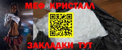 гашиш Изобильный